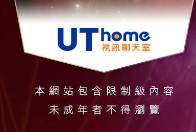 美女圖庫本網站包含限制級內容，未成年不得瀏覽